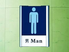 寧夏標牌制作廠家找哪家 哪家公司有提供優質的標牌制作服務圖片|寧夏標牌制作廠家找哪家 哪家公司有提供優質的標牌制作服務產品圖片由甘肅世紀虹宇廣告裝飾工程公司生產提供-